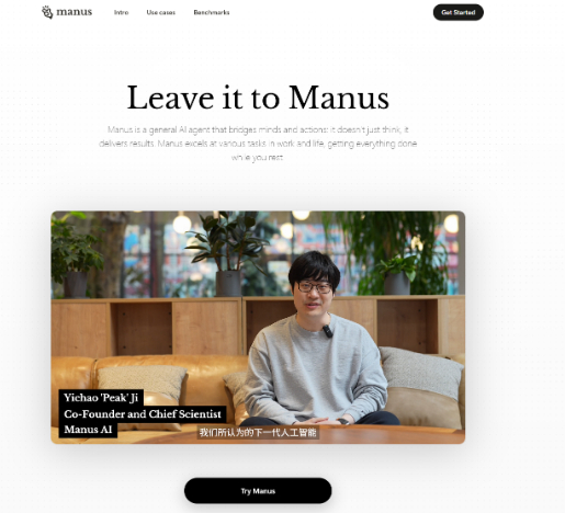 Manus