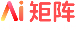 AI 矩阵